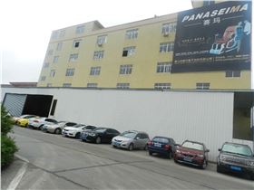 PANASEIMA賽瑪