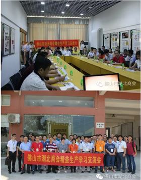 賽瑪電子有限公司