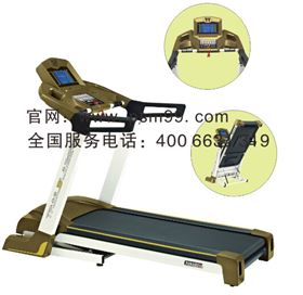 商用家用跑步機(jī)