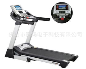 商用家用跑步機