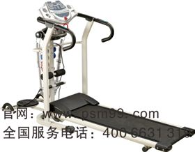 賽瑪電動跑步機