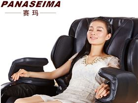 佛山市賽瑪電子科技有限公司