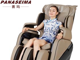 佛山市賽瑪電子科技有限公司