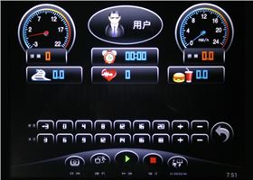 佛山市賽瑪電子科技有限公司