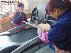 佛山市賽瑪電子科技有限公司