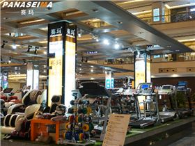 佛山市賽瑪電子科技有限公司