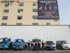 佛山市賽瑪電子科技有限公司