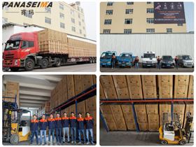 佛山市賽瑪電子科技有限公司