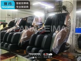 佛山市賽瑪電子科技有限公司.jpg 佛山市賽瑪電子科技有限公司.jpg