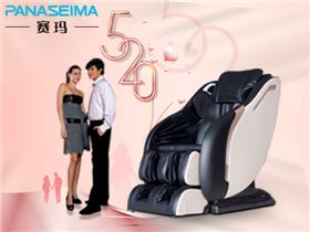 佛山市賽瑪電子科技有限公司.jpg 佛山市賽瑪電子科技有限公司.jpg