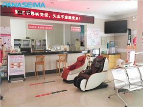 賽瑪共享按摩椅 賽瑪共享按摩椅