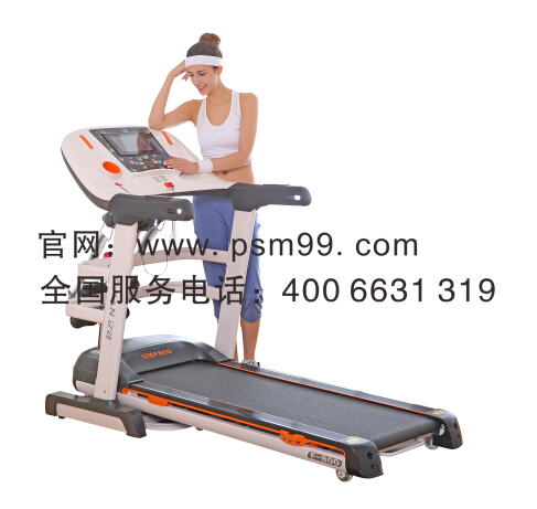 商用家用跑步機(jī)