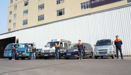 賽瑪團(tuán)隊(duì)