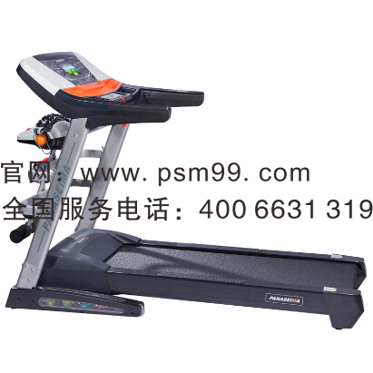 家用跑步機(jī)