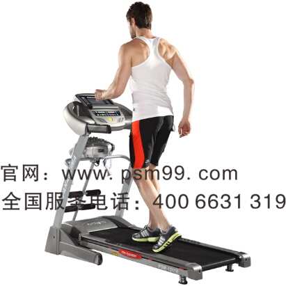 賽瑪電動跑步機(jī)