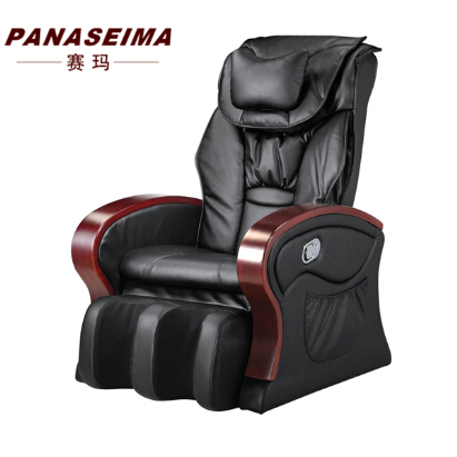 賽瑪豪華按摩椅
