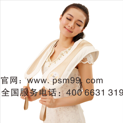 賽瑪小型按摩器