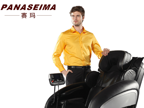 佛山市賽瑪電子科技有限公司