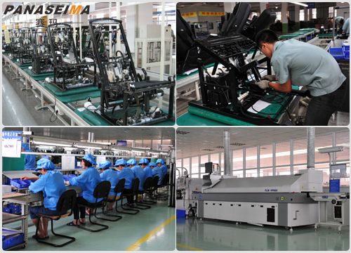 佛山市賽瑪電子科技有限公司