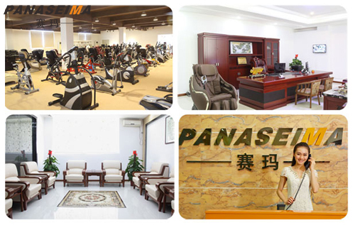 佛山市賽瑪電子科技有限公司