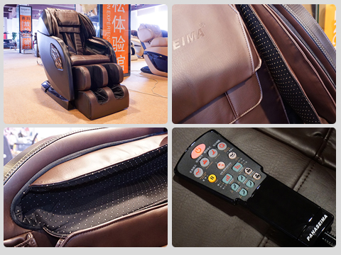 佛山市賽瑪電子科技有限公司