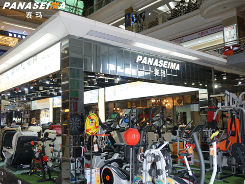 佛山市賽瑪電子科技有限公司