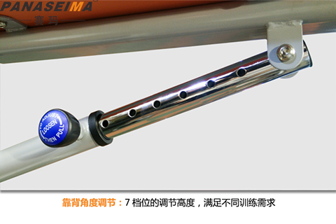 佛山市賽瑪電子科技有限公司