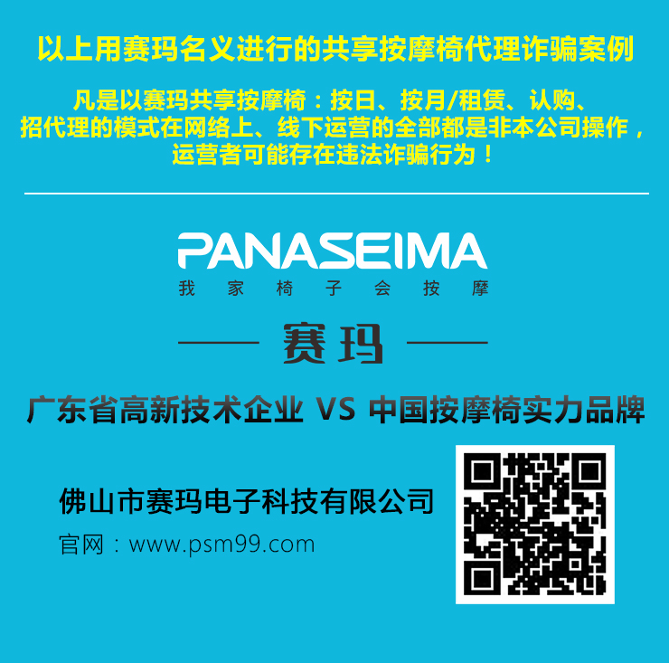 詐騙案例_10.jpg 詐騙案例_10.jpg