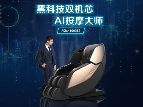 佛山市賽瑪電子科技有限公司.jpg 佛山市賽瑪電子科技有限公司.jpg