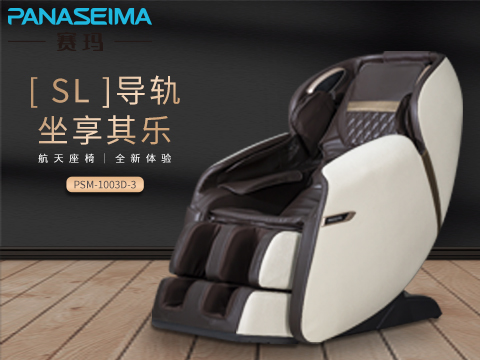 佛山市賽瑪電子科技有限公司.jpg 佛山市賽瑪電子科技有限公司.jpg