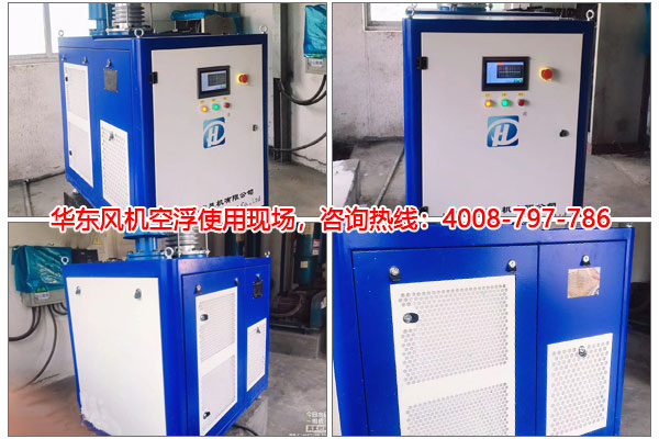 賽瑪按摩椅 賽瑪按摩椅