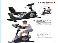 賽瑪PANASEIMA按摩健身器材：強(qiáng)勁勢頭彰顯企業(yè)實(shí)力！