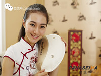 賽瑪按摩椅—預防亞健康的保健用品！