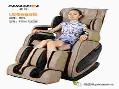 您想知道按摩椅的好處嗎？？