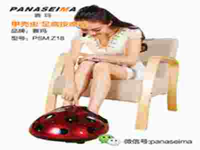 賽瑪足部按摩器，靈活撫慰你的腳丫！