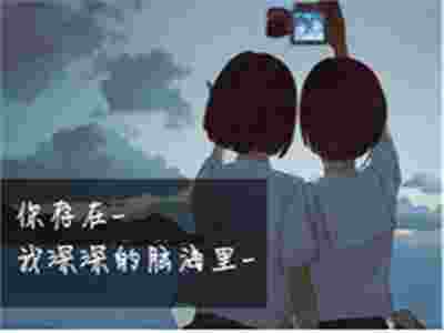 賽瑪按摩椅： 讓品牌存在消費者的深深腦海里！