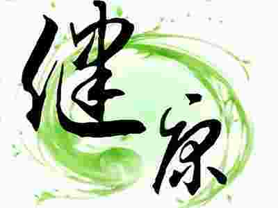 賽瑪按摩椅讓您健康按摩，按摩健康。