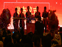 賽瑪PANASEIMA新品上市發(fā)布會(huì)，招來了記者和各國合作伙伴踴躍參加