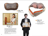 中秋團(tuán)圓佳節(jié)——賽瑪PANASEIMA按摩肩帶給您父母捶捶后背！揉揉肩！