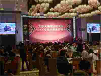 賽瑪按摩健身器材-中國太平人壽的理想禮品！