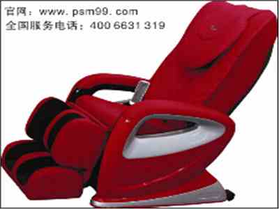 賽瑪豪華按摩椅有什么功效呢？