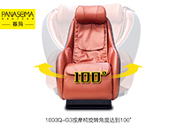 賽瑪新款自由旋轉(zhuǎn)零重力按摩椅，京東眾籌優(yōu)惠只剩9天！