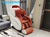 身體是本錢，在家里享受專業(yè)按摩