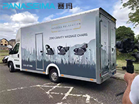 賽瑪國外經(jīng)銷商，首創(chuàng)移動按摩椅展館