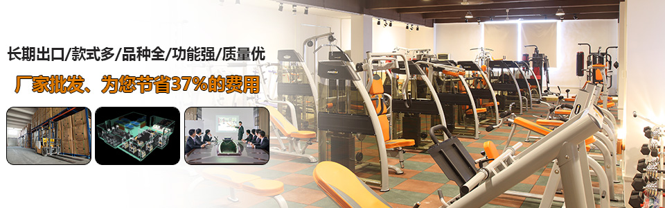 專業(yè)訓(xùn)練器 專業(yè)訓(xùn)練器